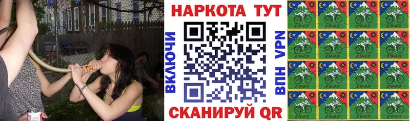Купить закладку Cocaine  A PVP  Гашиш  Каннабис  Меф мяу мяу  Домодедово