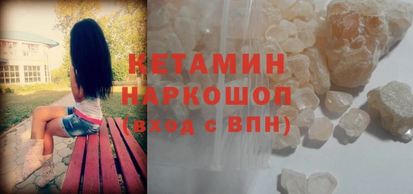 прущая мука Зерноград