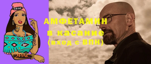 прущая мука Зерноград