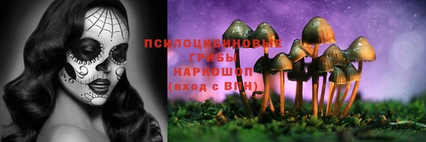 прущая мука Зерноград
