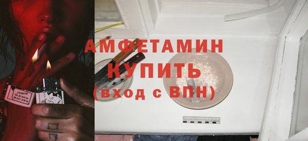 прущая мука Зерноград