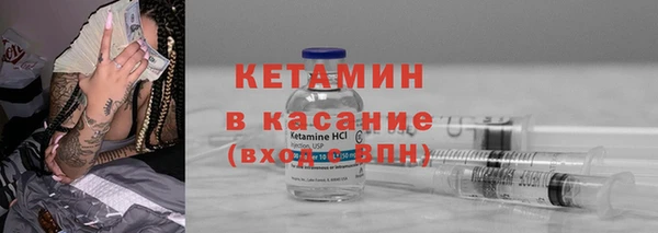 прущая мука Зерноград
