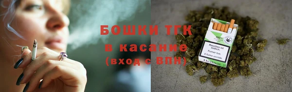 кокаин VHQ Зеленокумск