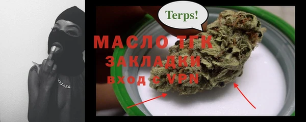 прущая мука Зерноград