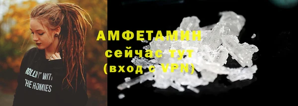 прущая мука Зерноград