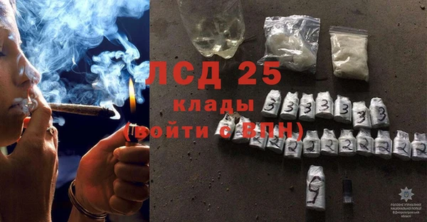 прущая мука Зерноград