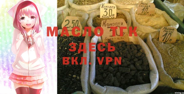 прущая мука Зерноград