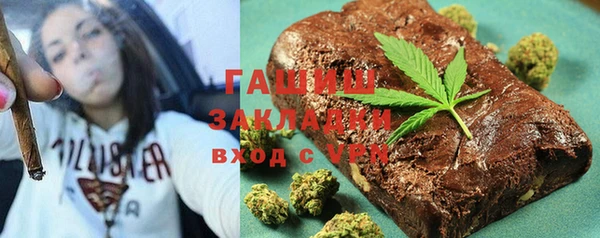 кокаин VHQ Зеленокумск
