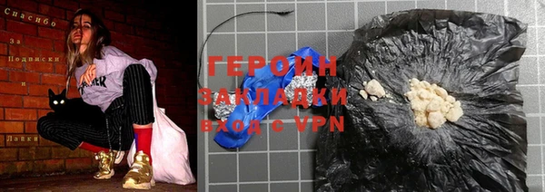 прущая мука Зерноград