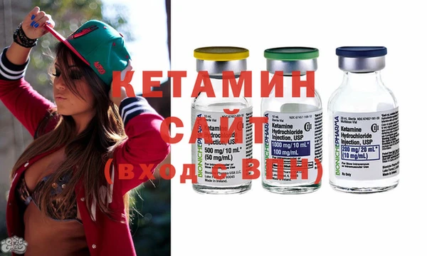 прущая мука Зерноград
