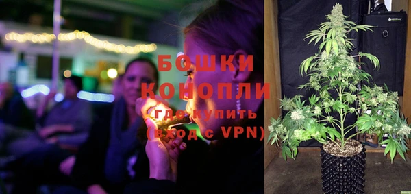 кокаин VHQ Зеленокумск