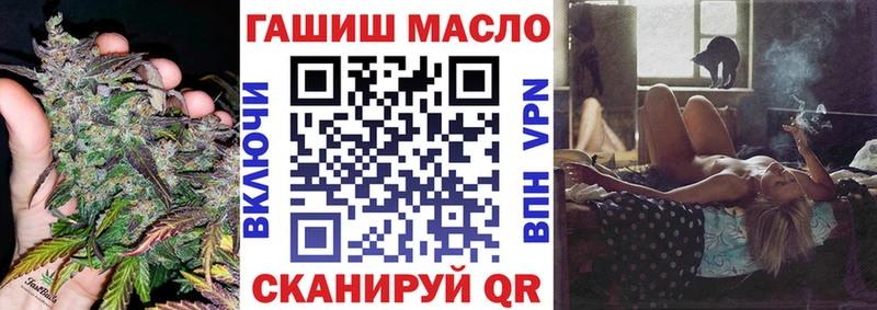 Купить закладки  Домодедово  Дистиллят ТГК THC oil 